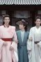 Nonton film Word of Honor Season 1 Episode 27 terbaru di Dutamovie21 Nonton film Word of Honor Season 1 Episode 27 terbaru di Dutamovie21