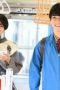 Nonton film Saving My Stupid Youth Season 1 Episode 4 terbaru di Dutamovie21 Nonton film Saving My Stupid Youth Season 1 Episode 4 terbaru di Dutamovie21