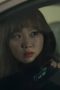 Nonton film Come and Hug Me Season 1 Episode 26 terbaru di Dutamovie21 Nonton film Come and Hug Me Season 1 Episode 26 terbaru di Dutamovie21