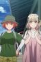 Nonton film Pon no Michi Season 1 Episode 6 terbaru di Dutamovie21 Nonton film Pon no Michi Season 1 Episode 6 terbaru di Dutamovie21