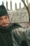 Nonton film Judge Dee’s Mystery Season 1 Episode 21 terbaru di Dutamovie21 Nonton film Judge Dee’s Mystery Season 1 Episode 21 terbaru di Dutamovie21