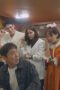 Nonton film Branding in Seongsu Season 1 Episode 12 terbaru di Dutamovie21 Nonton film Branding in Seongsu Season 1 Episode 12 terbaru di Dutamovie21