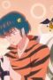 Nonton film Urusei Yatsura Season 2 Episode 4 terbaru di Dutamovie21 Nonton film Urusei Yatsura Season 2 Episode 4 terbaru di Dutamovie21