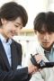 Nonton film Saving My Stupid Youth Season 1 Episode 9 terbaru di Dutamovie21 Nonton film Saving My Stupid Youth Season 1 Episode 9 terbaru di Dutamovie21