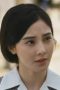 Nonton film Unshakable Faith Season 1 Episode 9 terbaru di Dutamovie21 Nonton film Unshakable Faith Season 1 Episode 9 terbaru di Dutamovie21