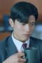 Nonton film Branding in Seongsu Season 1 Episode 5 terbaru di Dutamovie21 Nonton film Branding in Seongsu Season 1 Episode 5 terbaru di Dutamovie21