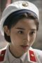 Nonton film Unshakable Faith Season 1 Episode 6 terbaru di Dutamovie21 Nonton film Unshakable Faith Season 1 Episode 6 terbaru di Dutamovie21