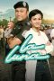 Nonton film La Luna (2023) terbaru di Dutamovie21 Nonton film La Luna (2023) terbaru di Dutamovie21