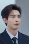 Nonton film My Boss Season 1 Episode 36 terbaru di Dutamovie21 Nonton film My Boss Season 1 Episode 36 terbaru di Dutamovie21