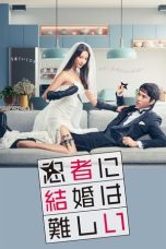 Nonton film Ninja ni Kekkon wa Muzukashii (Marriage is Difficult for a Ninja) (2023) terbaru di Dutamovie21 Nonton film Ninja ni Kekkon wa Muzukashii (Marriage is Difficult for a Ninja) (2023) terbaru di Dutamovie21