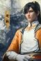Nonton film The Great Ruler Season 1 Episode 27 terbaru di Dutamovie21 Nonton film The Great Ruler Season 1 Episode 27 terbaru di Dutamovie21