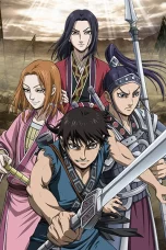 Nonton film Kingdom Season 2 (2013) terbaru di Dutamovie21 Nonton film Kingdom Season 2 (2013) terbaru di Dutamovie21