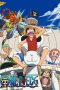 Nonton film One Piece: The Movie (2000) terbaru di Dutamovie21 Nonton film One Piece: The Movie (2000) terbaru di Dutamovie21