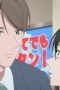 Nonton film Cherry Magic! Thirty Years of Virginity Can Make You a Wizard?! Season 1 Episode 5 terbaru di Dutamovie21 Nonton film Cherry Magic! Thirty Years of Virginity Can Make You a Wizard?! Season 1 Episode 5 terbaru di Dutamovie21