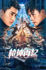 Nonton film Cross The Battlefield (2023) terbaru di Dutamovie21