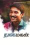 Nonton film Thanga Magan (2015) terbaru di Dutamovie21 Nonton film Thanga Magan (2015) terbaru di Dutamovie21