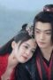 Nonton film Snow Eagle Lord Season 1 Episode 33 terbaru di Dutamovie21 Nonton film Snow Eagle Lord Season 1 Episode 33 terbaru di Dutamovie21