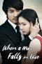 Nonton film When a Man Falls in Love (2013) terbaru di Dutamovie21 Nonton film When a Man Falls in Love (2013) terbaru di Dutamovie21