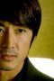 Nonton film When a Man Falls in Love Season 1 Episode 1 terbaru di Dutamovie21 Nonton film When a Man Falls in Love Season 1 Episode 1 terbaru di Dutamovie21
