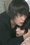 Nonton film Death Note Season 1 Episode 9 terbaru di Dutamovie21 Nonton film Death Note Season 1 Episode 9 terbaru di Dutamovie21