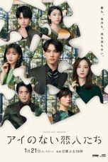 Nonton film Ai no Nai Koibitotachi (Loveless Lovers) (2024) terbaru di Dutamovie21 Nonton film Ai no Nai Koibitotachi (Loveless Lovers) (2024) terbaru di Dutamovie21
