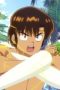 Nonton film Urusei Yatsura Season 2 Episode 3 terbaru di Dutamovie21 Nonton film Urusei Yatsura Season 2 Episode 3 terbaru di Dutamovie21