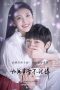 Nonton film The End of Endless Love (2020) terbaru di Dutamovie21 Nonton film The End of Endless Love (2020) terbaru di Dutamovie21