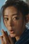 Nonton film Fighting for Love Season 1 Episode 15 terbaru di Dutamovie21