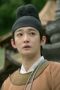 Nonton film White Cat Legend Season 1 Episode 18 terbaru di Dutamovie21 Nonton film White Cat Legend Season 1 Episode 18 terbaru di Dutamovie21