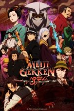 Nonton film Meiji Gekken: 1874 (2024) terbaru di Dutamovie21 Nonton film Meiji Gekken: 1874 (2024) terbaru di Dutamovie21