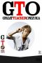 Nonton film GTO: Great Teacher Onizuka Live Action Season 1-2 (2014) terbaru di Dutamovie21 Nonton film GTO: Great Teacher Onizuka Live Action Season 1-2 (2014) terbaru di Dutamovie21