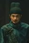 Nonton film Judge Dee’s Mystery Season 1 Episode 9 terbaru di Dutamovie21 Nonton film Judge Dee’s Mystery Season 1 Episode 9 terbaru di Dutamovie21