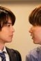 Nonton film Perfect Propose Season 1 Episode 2 terbaru di Dutamovie21 Nonton film Perfect Propose Season 1 Episode 2 terbaru di Dutamovie21