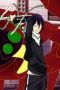 Nonton film Noragami Season 1 Episode 10 terbaru di Dutamovie21 Nonton film Noragami Season 1 Episode 10 terbaru di Dutamovie21