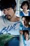 Nonton film BLUE (2021) terbaru di Dutamovie21 Nonton film BLUE (2021) terbaru di Dutamovie21