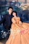 Nonton film My Special Girl (2024) terbaru di Dutamovie21 Nonton film My Special Girl (2024) terbaru di Dutamovie21