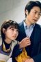 Nonton film Ai the Video Girl Season 1 Episode 10 terbaru di Dutamovie21 Nonton film Ai the Video Girl Season 1 Episode 10 terbaru di Dutamovie21