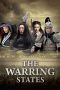 Nonton film The Warring States (2011) terbaru di Dutamovie21 Nonton film The Warring States (2011) terbaru di Dutamovie21