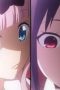 Nonton film Kaguya-sama: Love Is War Season 3 Episode 1 terbaru di Dutamovie21 Nonton film Kaguya-sama: Love Is War Season 3 Episode 1 terbaru di Dutamovie21