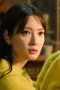 Nonton film Marriage is Difficult for a Ninja Season 1 Episode 2 terbaru di Dutamovie21 Nonton film Marriage is Difficult for a Ninja Season 1 Episode 2 terbaru di Dutamovie21