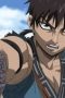 Nonton film Kingdom Season 2 Episode 23 terbaru di Dutamovie21 Nonton film Kingdom Season 2 Episode 23 terbaru di Dutamovie21