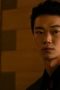 Nonton film Tokyo Vice Season 2 Episode 2 terbaru di Dutamovie21 Nonton film Tokyo Vice Season 2 Episode 2 terbaru di Dutamovie21