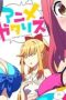 Nonton film Anime-Gataris Season 1 Episode 6 terbaru di Dutamovie21 Nonton film Anime-Gataris Season 1 Episode 6 terbaru di Dutamovie21
