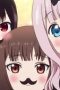 Nonton film Kaguya-sama: Love Is War Season 2 Episode 8 terbaru di Dutamovie21 Nonton film Kaguya-sama: Love Is War Season 2 Episode 8 terbaru di Dutamovie21