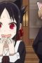 Nonton film Kaguya-sama: Love Is War Season 1 Episode 4 terbaru di Dutamovie21 Nonton film Kaguya-sama: Love Is War Season 1 Episode 4 terbaru di Dutamovie21