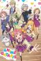 Nonton film Anime-Gataris (2017) terbaru di Dutamovie21