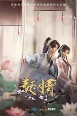 Nonton film Zhui Xu (My Heroic Husband) (2023) terbaru di Dutamovie21 Nonton film Zhui Xu (My Heroic Husband) (2023) terbaru di Dutamovie21