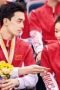 Nonton film Amidst a Snowstorm of Love Season 1 Episode 29 terbaru di Dutamovie21 Nonton film Amidst a Snowstorm of Love Season 1 Episode 29 terbaru di Dutamovie21