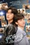 Nonton film To Be Continued (2024) terbaru di Dutamovie21 Nonton film To Be Continued (2024) terbaru di Dutamovie21