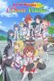 Nonton film Action Heroine Cheer Fruits (2017) terbaru di Dutamovie21 Nonton film Action Heroine Cheer Fruits (2017) terbaru di Dutamovie21